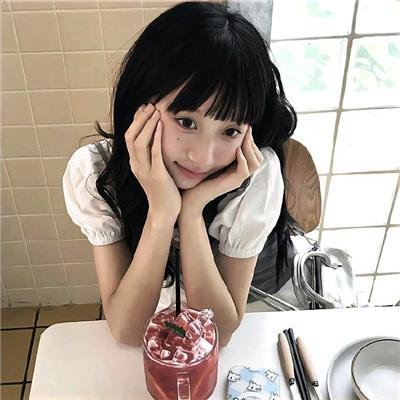 美丽之星