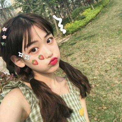 婚前性行为